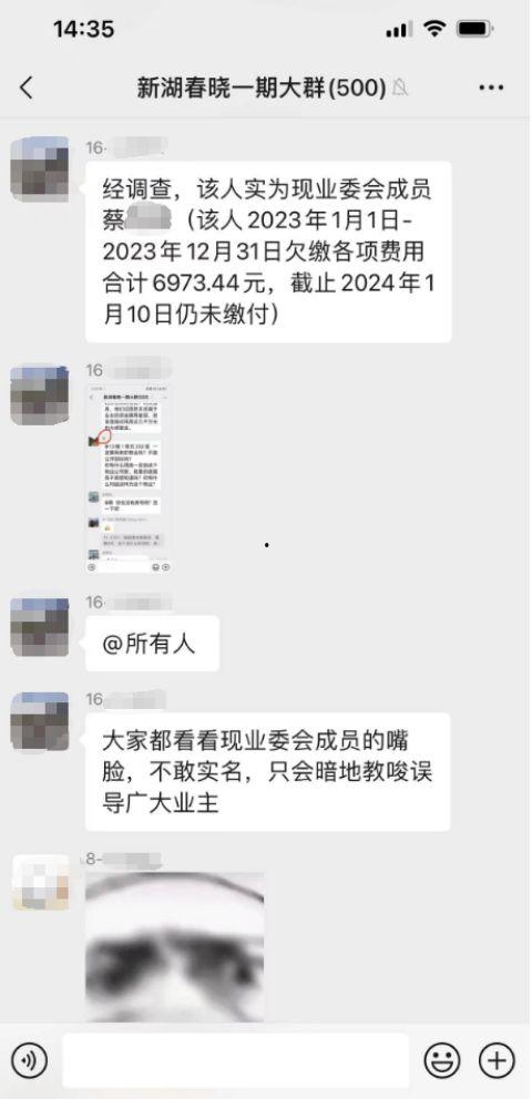 聊天爆料吃瓜群怎么进,如何轻松加入热门“吃瓜群”，畅享聊天爆料盛宴